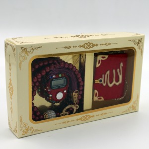 Kadife Kaplı Mini Kuran-ı Kerim, Tesbih ve Taşlı Zikirmatik Kutulu Set - Kırmızı